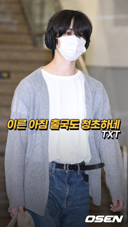 [사진]OSEN DB.