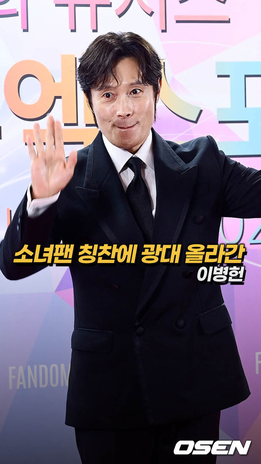[사진]OSEN DB.