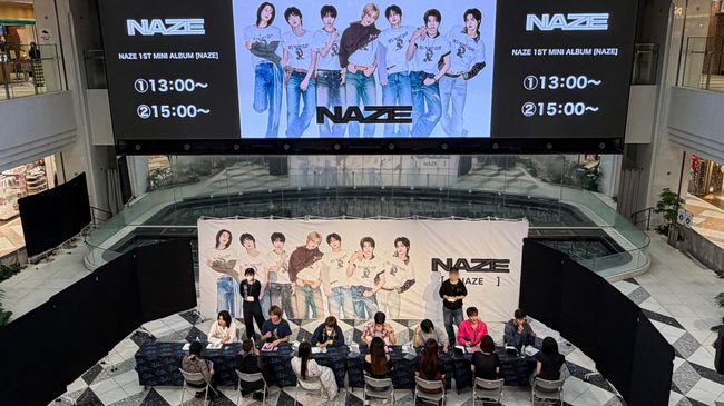 C9엔터테인먼트 제공