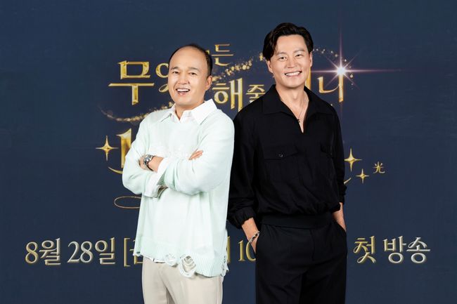 [사진]OSEN DB.