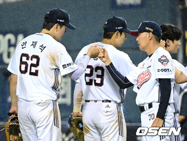 OSEN DB