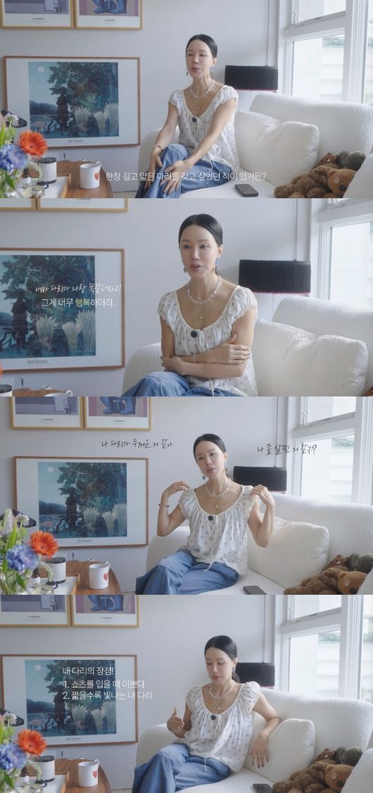 [사진]OSEN DB.