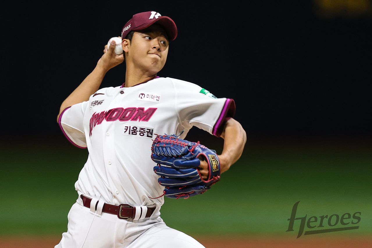 키움 신인 투수 박준현. 사진 키움 히어로즈