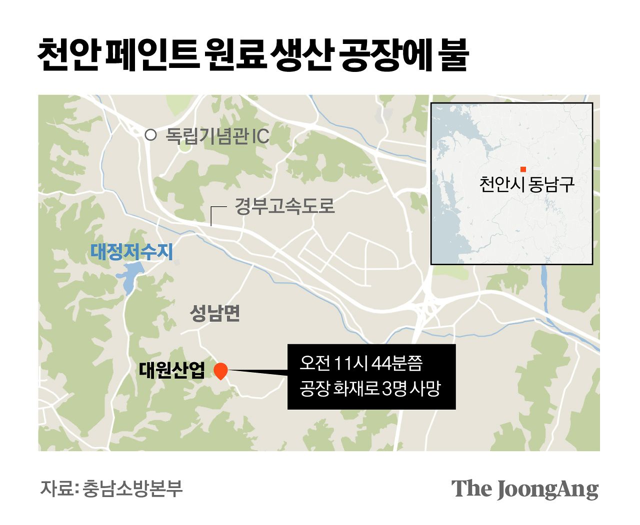 김경진 기자