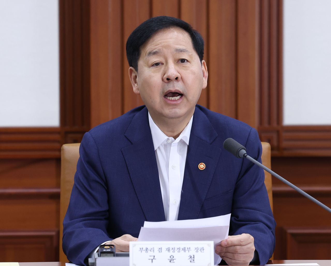 구윤철