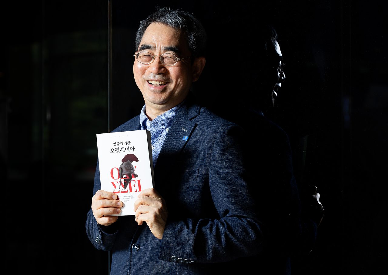 서양 고전학자 강대진 박사. 우상조 기자