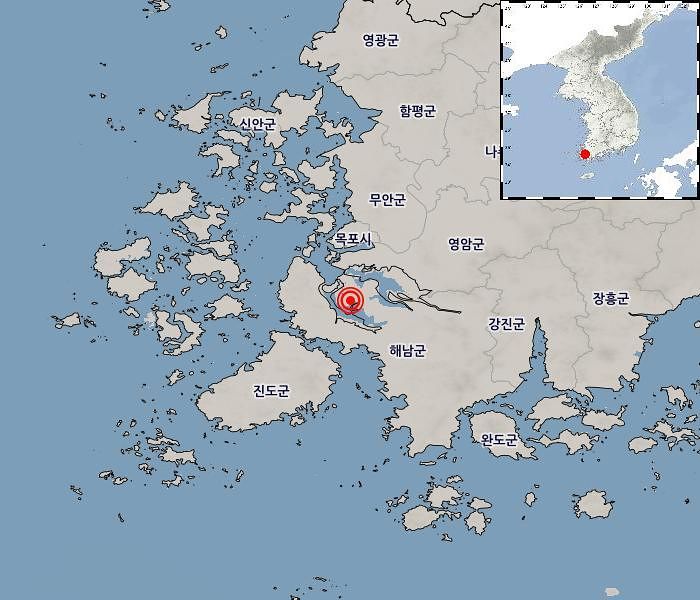 28일 오전 7시 44분 26초 전남광주 해남군 서북서쪽 21km 지역에서 규모 2.2의 지진이 발생했다고 기상청이 밝혔다. 사진 기상청