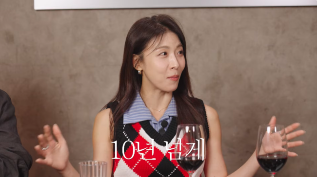 Ha Ji Won timeless beauty