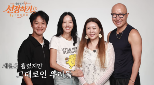 [사진]OSEN DB.