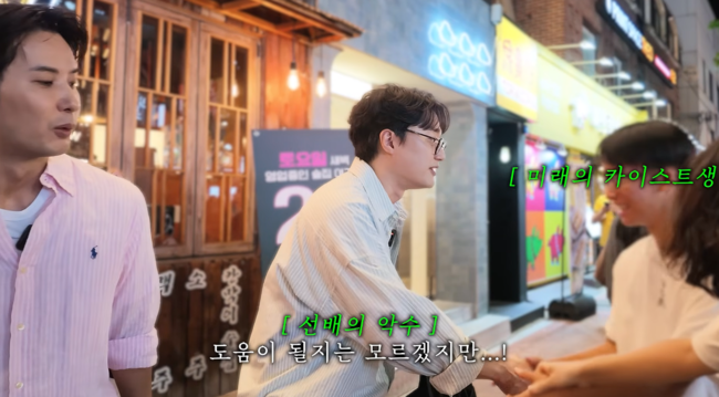'내 안의 보석' 영상