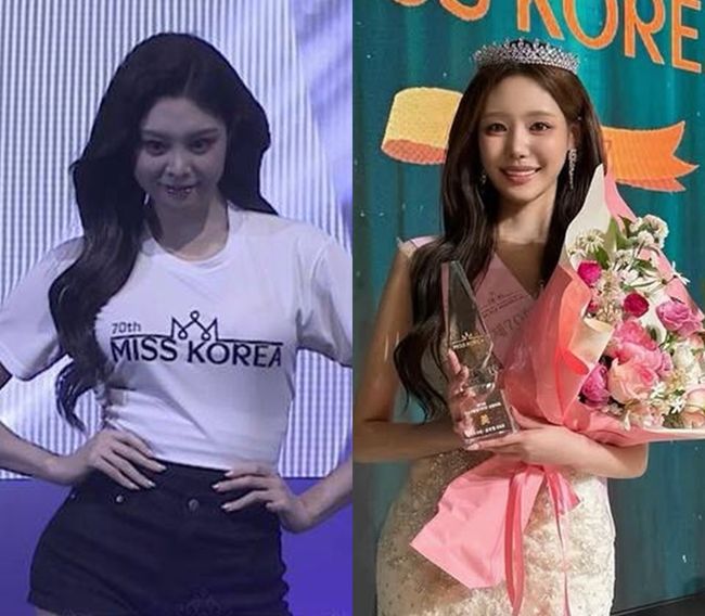 Woo Seo-yoon