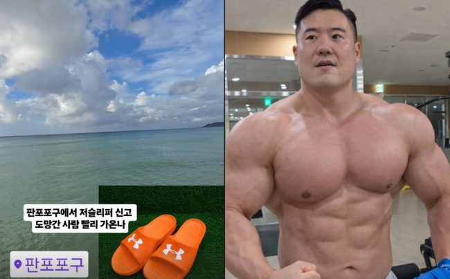 [사진]OSEN DB.