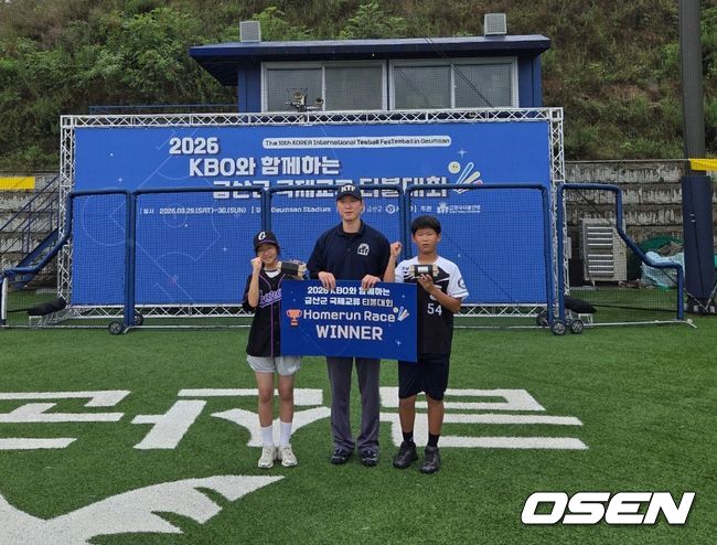 한국티볼연맹 제공