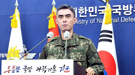 지난 2022년 강신철 합동참모본부 작전본부장이 서울 용산 국방부 1층 브리핑룸에서 북한의 도발과 관련한 우리 군 입장을 발표하고 있다. 뉴스1
