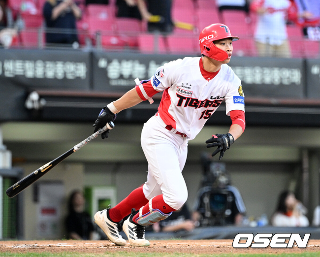 [OSEN=이대선 기자] KIA 박재현 2026.08.25 /sunday@osen.co.kr