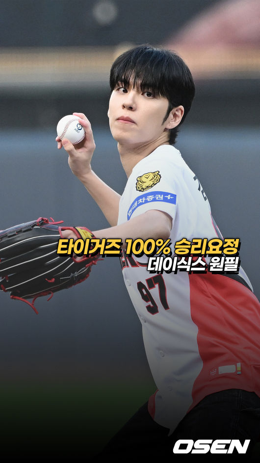 [사진]OSEN DB.