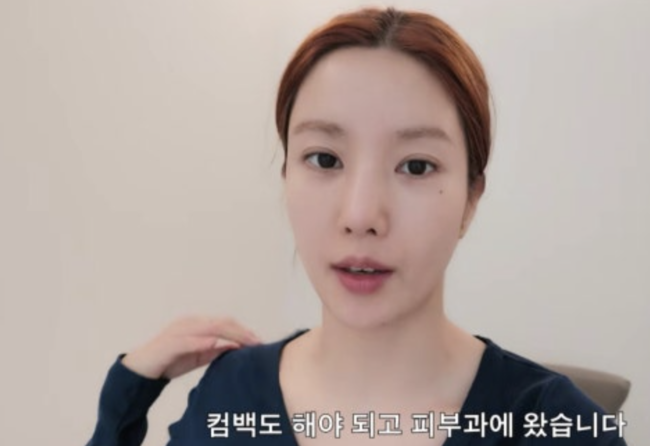 [사진]OSEN DB.