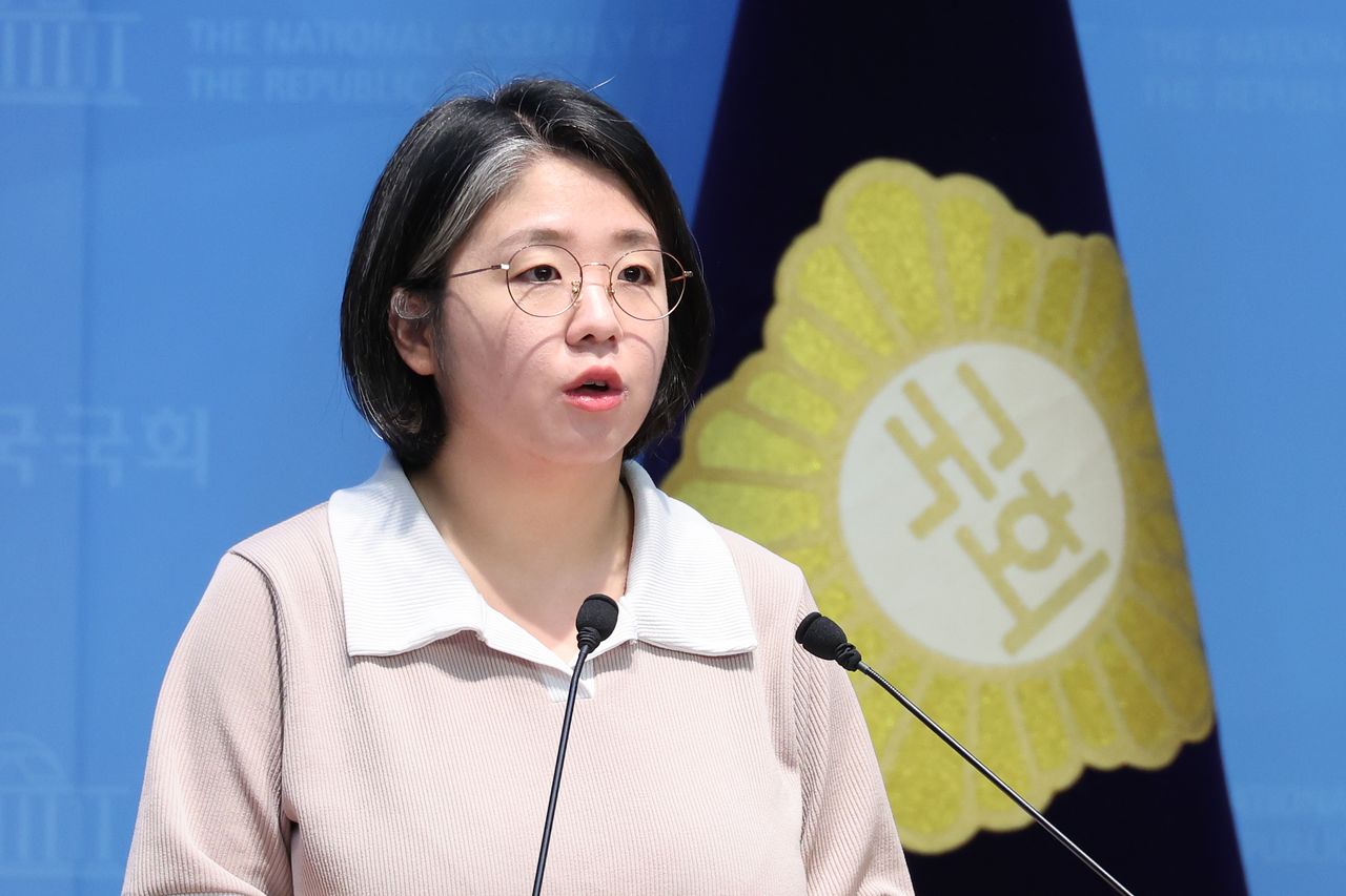 용혜인 성평등부 장관 후보자가 지난 6일 서울 여의도 국회 소통관에서 집회 및 시위에 관한 법률 개정안 발의 기자회견을 하고 있다. 뉴스1