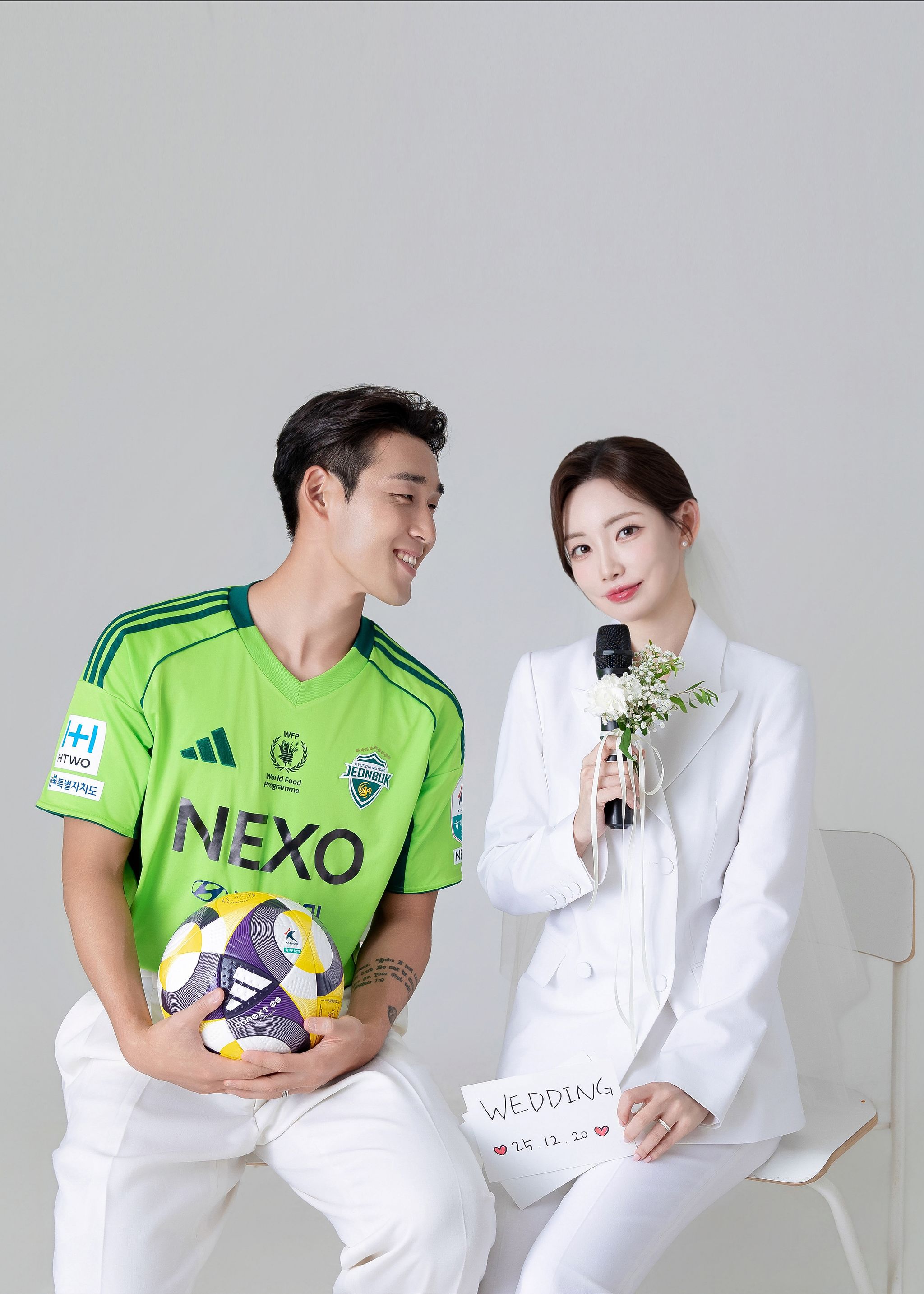 축구선수 송민규와 곽민선 아나운서 부부. 사진 곽민선 아나운서
