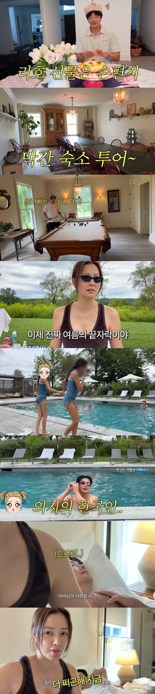 [사진]OSEN DB.