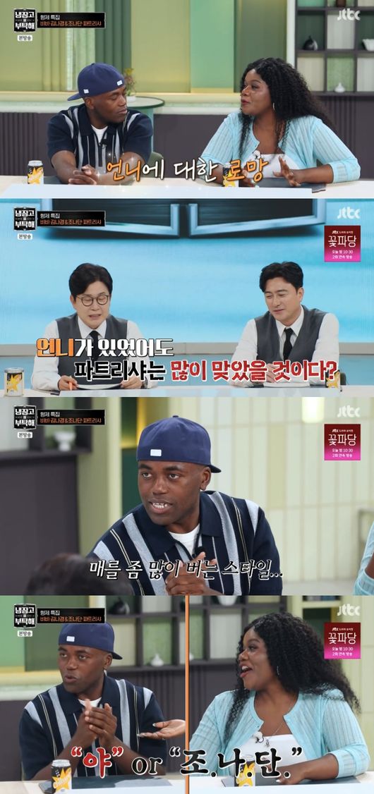 [사진]OSEN DB.