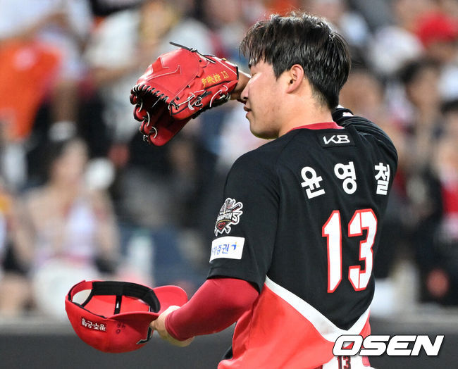 OSEN DB