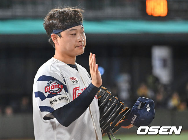 [OSEN=부산, 이석우 기자] 롯데 자이언츠 박세진 / foto0307@osen.co.kr