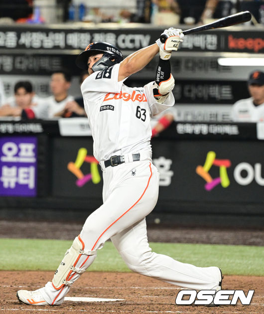 한화 이글스 박정현. /OSEN DB