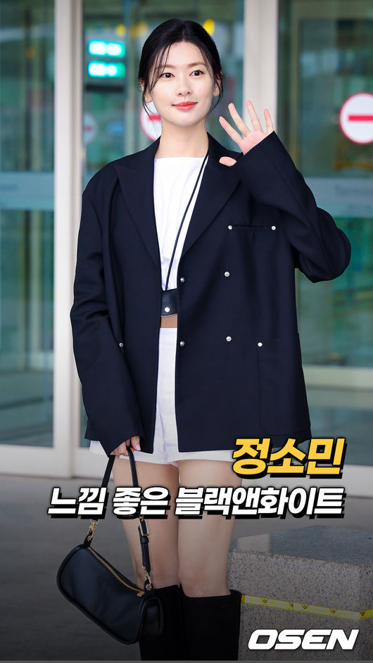 [사진]OSEN DB.
