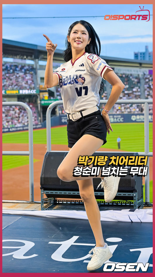 [사진]OSEN DB.