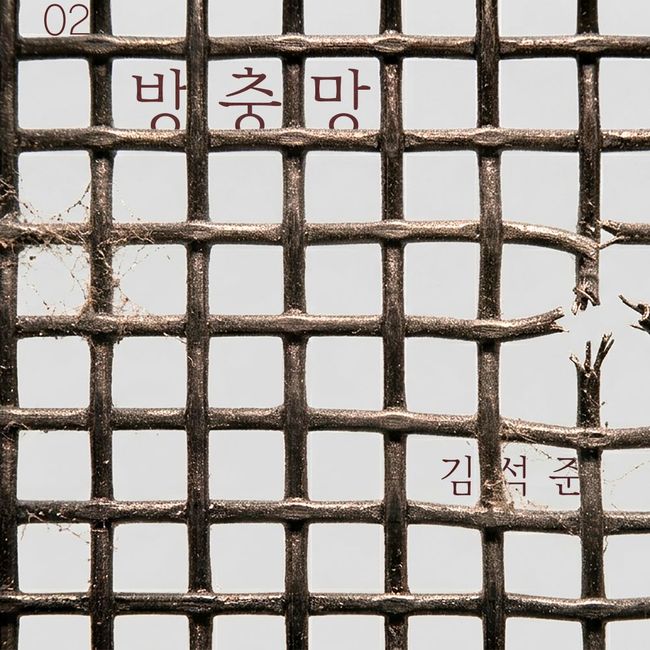 [사진]OSEN DB.