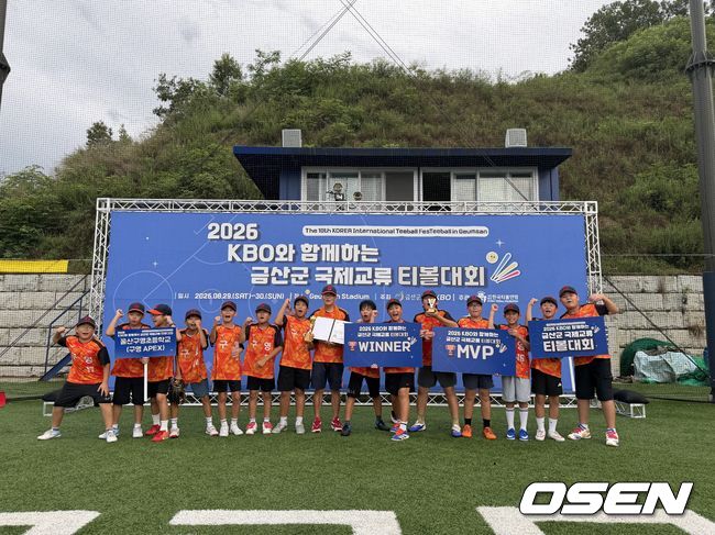 한국티볼연맹 제공