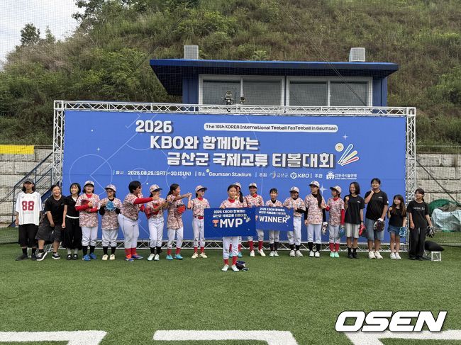 한국티볼연맹 제공