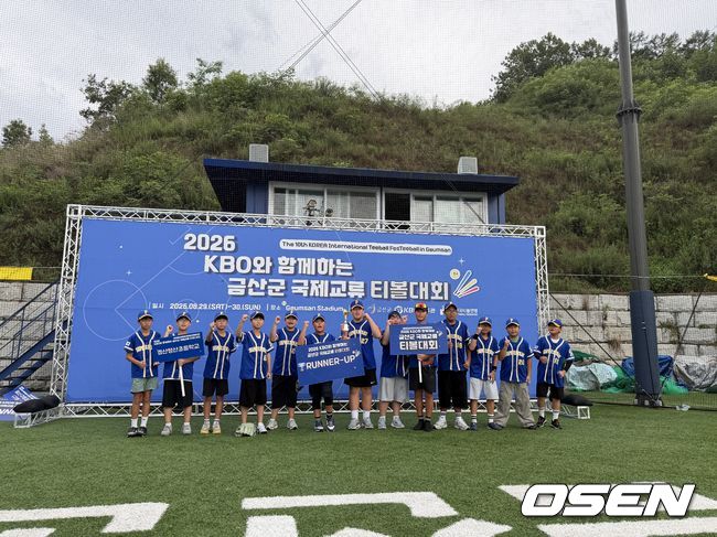 한국티볼연맹 제공