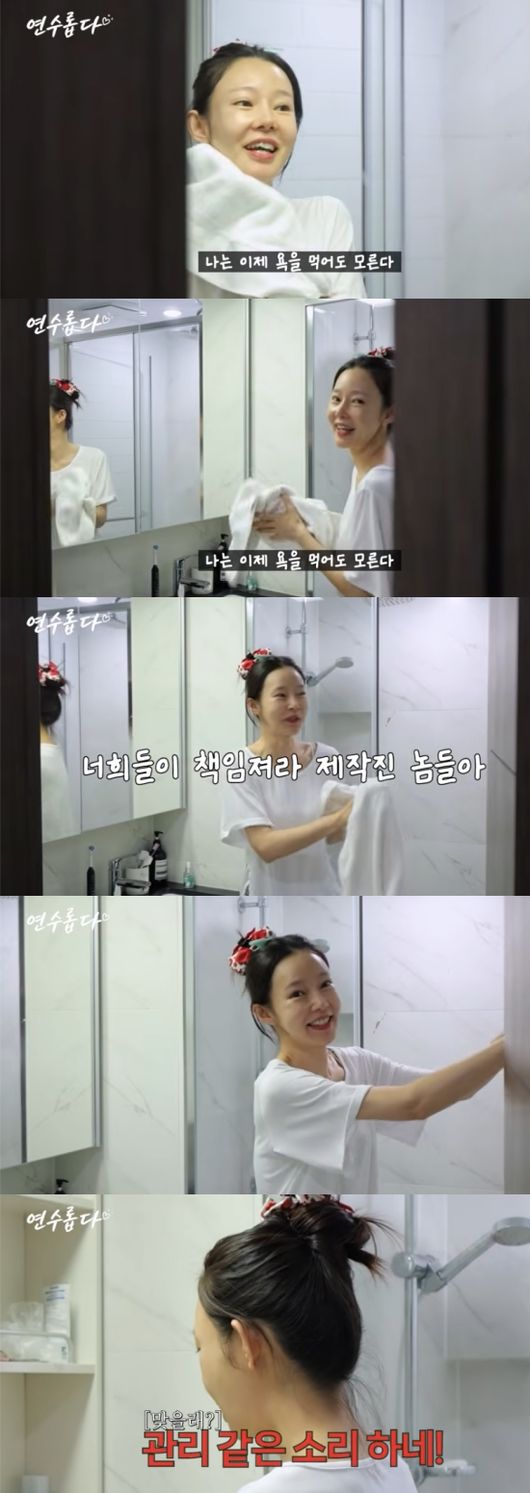 [사진]OSEN DB.