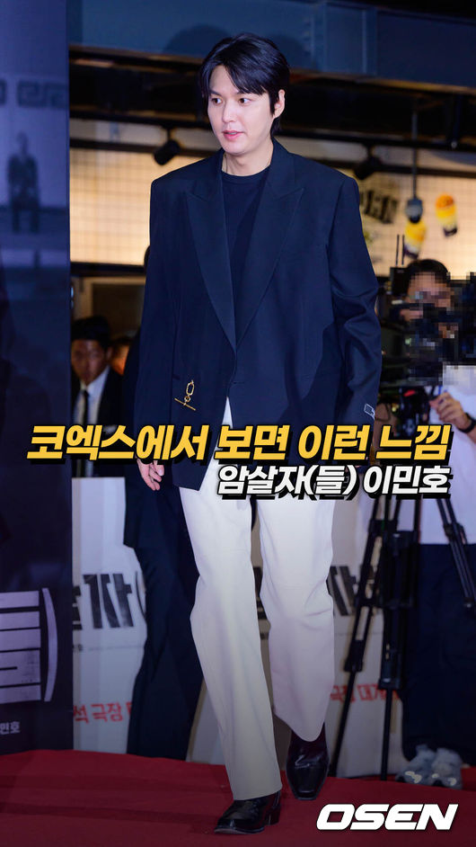 [사진]OSEN DB.