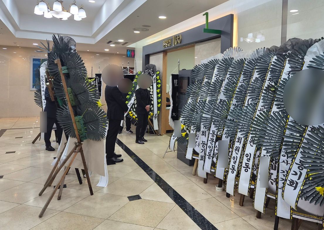 31일 경북 포항시 남구 포항성모병원 장례식장에 조희대 대법원장 부친의 장례식이 치러지고 있다. 김정석 기자