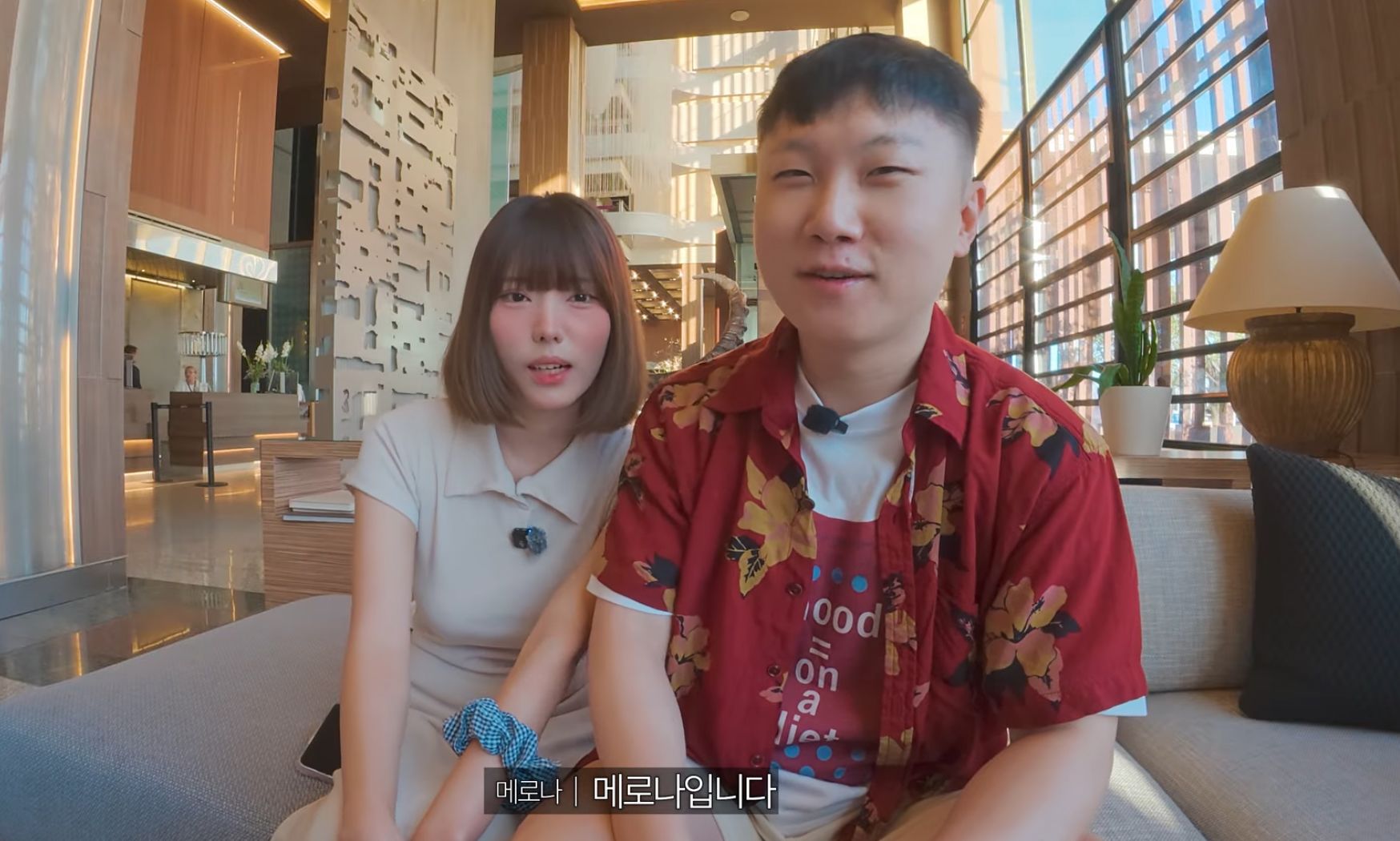 여행 크리에이터 빠니보틀이 유튜브 영상을 통해 여자친구를 소개하고 있다. 사진 유튜브 캡처
