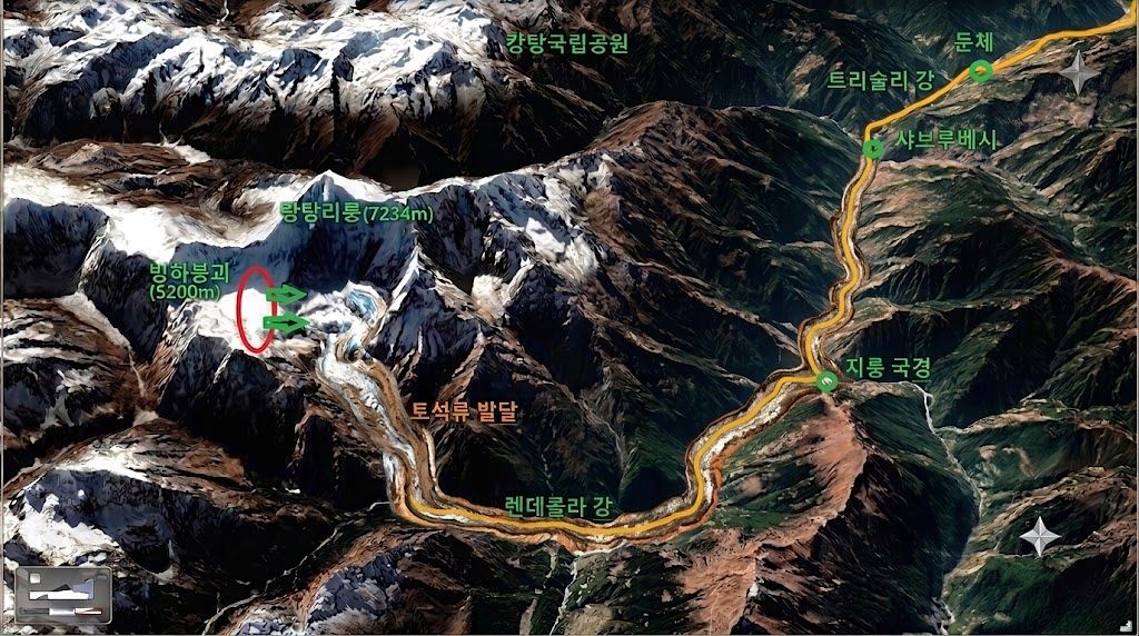랑탕리룽 빙하·암석 붕괴와 토석류 흐름. 사진 구글 어스
