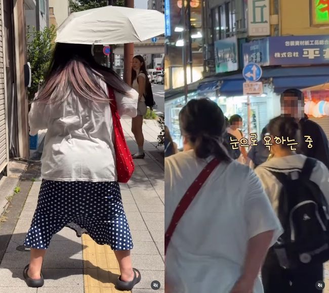 이국주 SNS