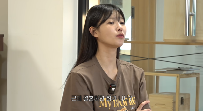 Lee Mi-joo