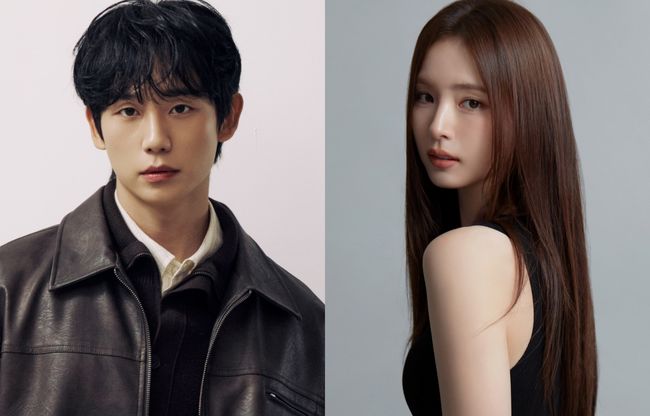 Jung Hae-in