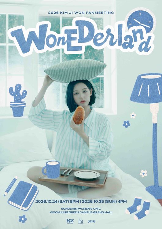 Kim Ji-won fan meeting