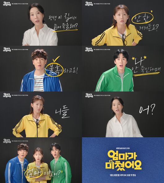 [사진]OSEN DB.