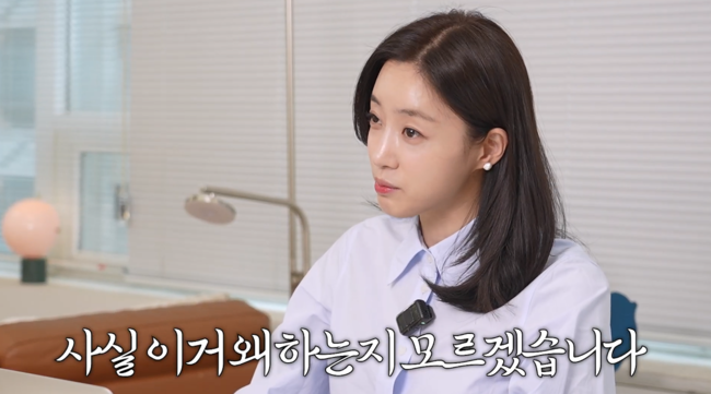 '함은정' 영상