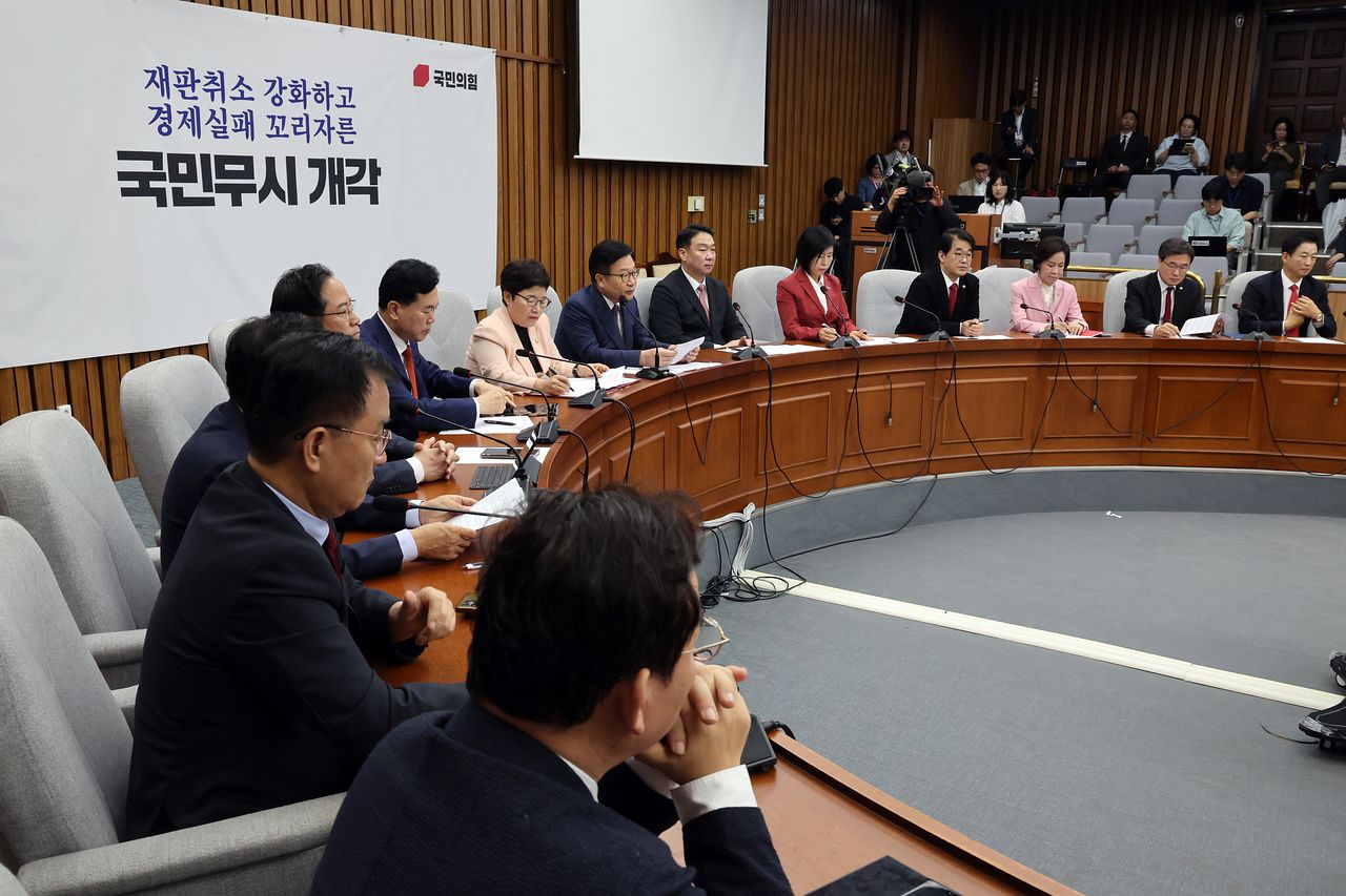 정점식 국민의힘 원내대표가 1일 오전 서울 여의도 국회에서 열린 원내대책회의에서 발언을 하고 있다. 뉴스1