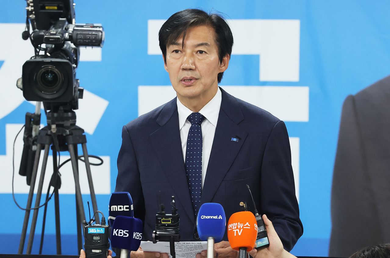 경기 평택을 국회의원 재선거에 출마한 조국혁신당 조국 후보가 지난 6월 4일 경기 평택시 선거사무소에서 선거 패배를 인정하고 있다. 뉴스1