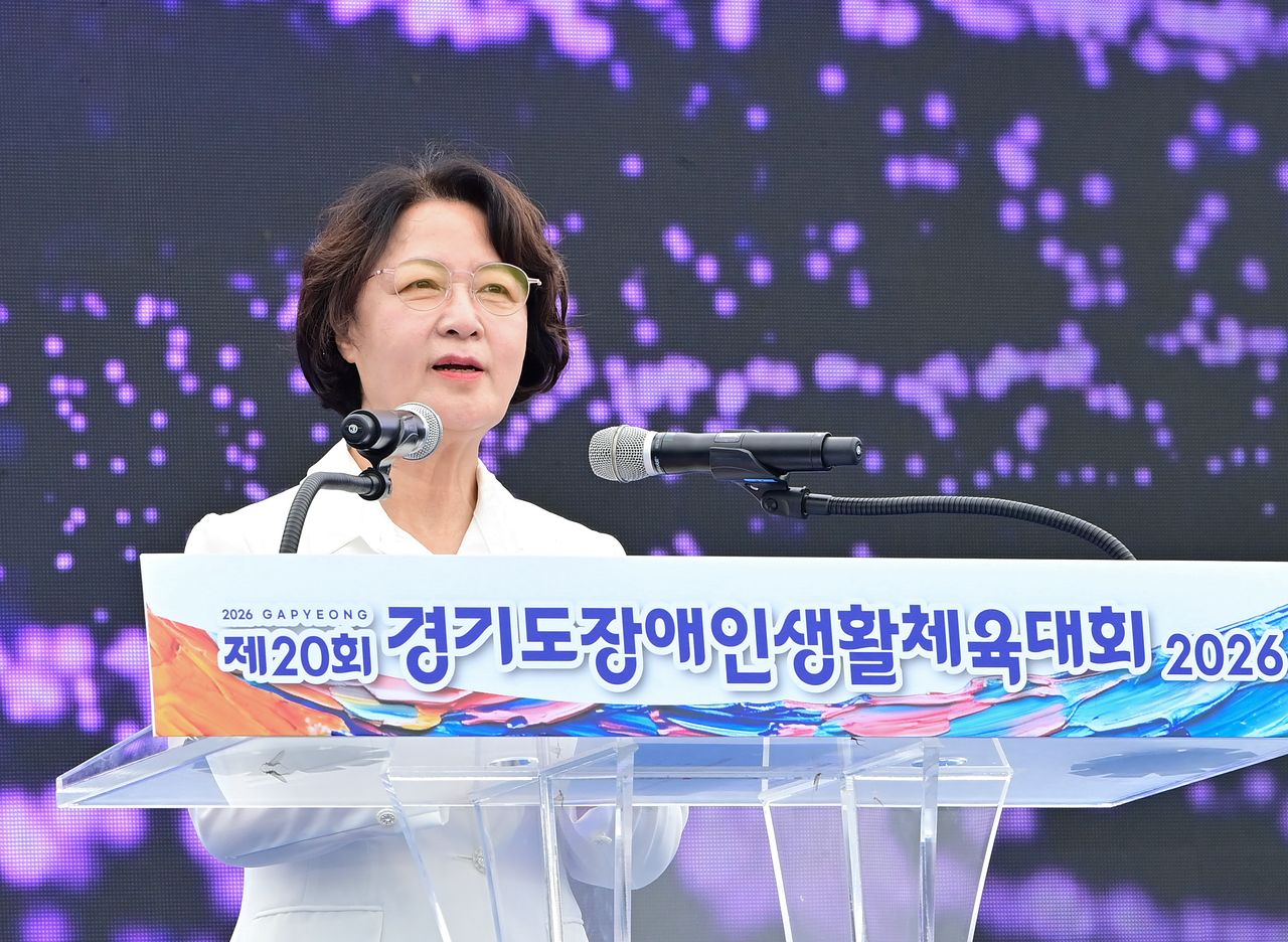 추미애 경기도지사가 28일 경기도 가평군 자라섬에서 열린 제20회 경기도장애인생활체육대회 개회식에서 대회사하고 있다. 경기도청