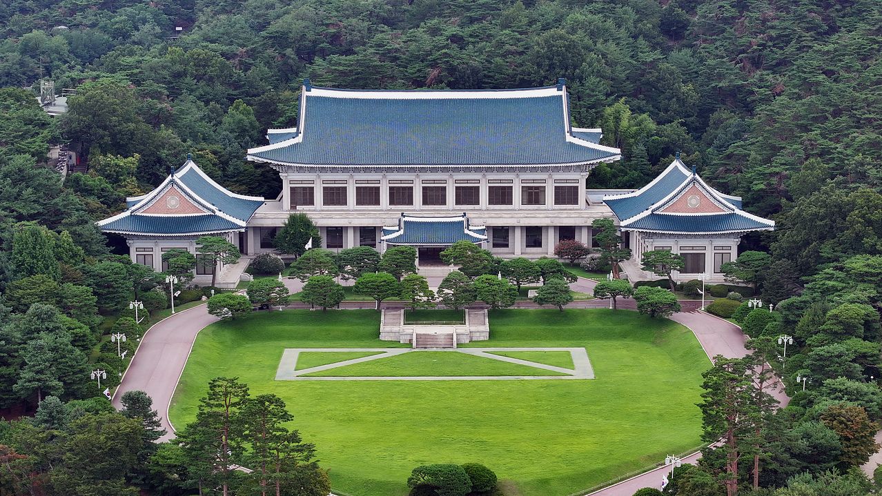 지난해 7월 촬영된 서울 종로구 세종로 청와대 본관. 뉴스1
