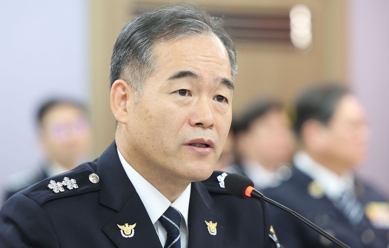 김종철 신임 경찰청 차장. 연합뉴스